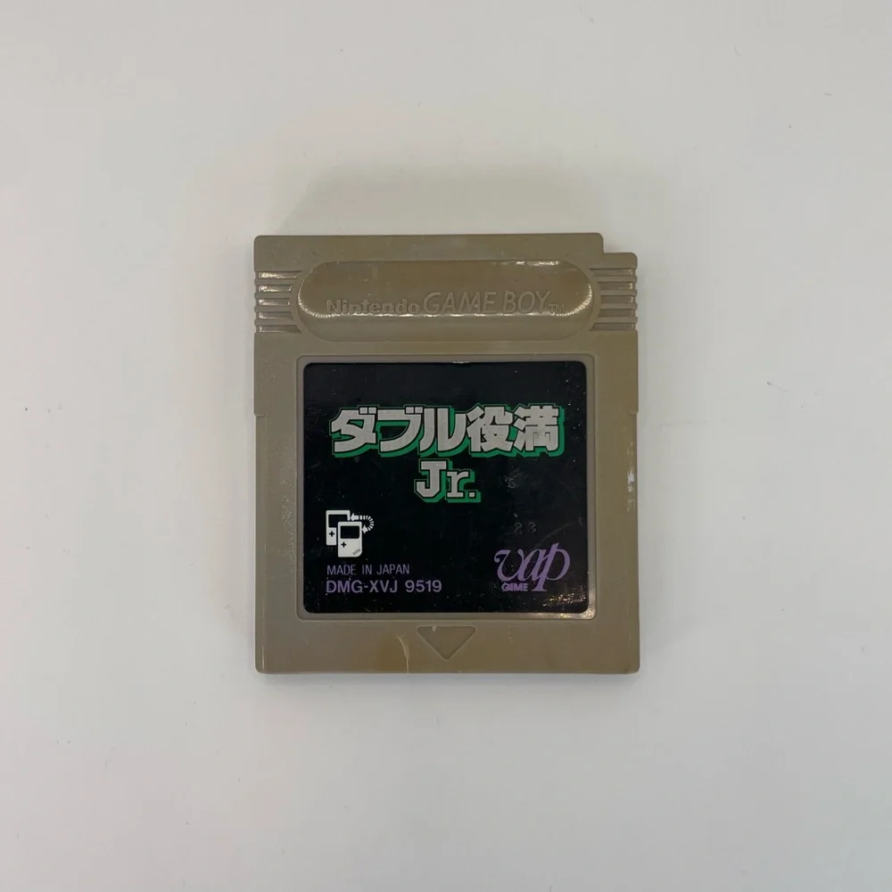 Nintendo double yakuman